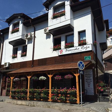 Отель Boutique Bosanska Ruza Сараево Экстерьер фото